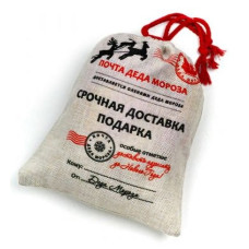 Подарочный мешок, 42х30 см.