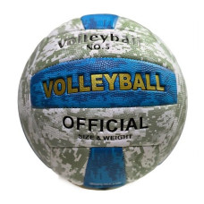 Мяч волейбольный №5, VOLLEYBALL.