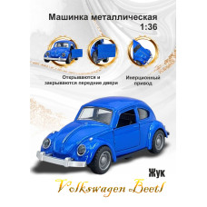 Модель метал., Volkswagen Beetl (Жук), 1:36