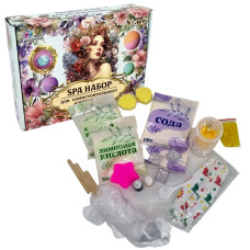 SPA набор со свет.кубиками льда. 26.5х19х6 см.