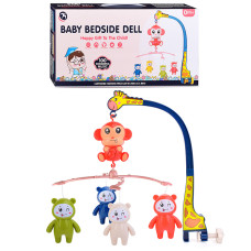 Карусель в коробке. 42х20х9 см.