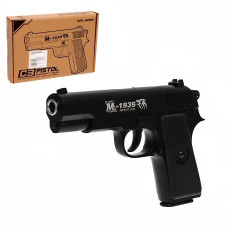Пистолет метал." Beretta", 24х16,5х4 см.