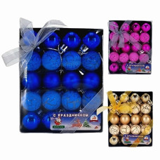 Набор нов. Шаров 20 шт. 3 см. в кор.
