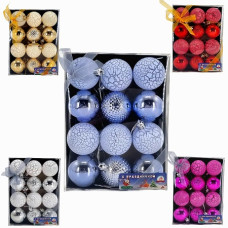 Набор нов. Шаров 12 шт. 5 см. в кор.