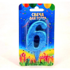 Свеча в торт цифра 8 см. Синяя бл. "6"