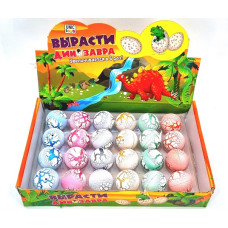 Растущее яйцо динозавра, 4,5 см