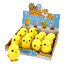 Цыпленок заводной , 9х8х6 см.