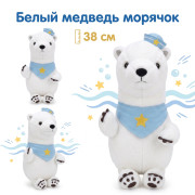 Белый медведь морячок 38 см.