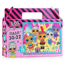 Пазл 70 "Present Surprise"