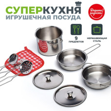 Набор посуды "СуперКухня" в пак., 20х26х7 см