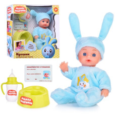 Кукла "Малышарики. Крошик" 15см, (хпьет, писает, горшок, бутылочка) в кор., 16х17х6 см