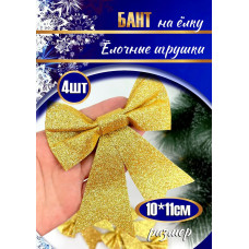 Набор бантов 4 шт., на завязке, 14х36х1 см.