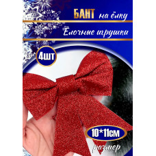 Набор бантов 4 шт., на завязке, 14х36х1 см.