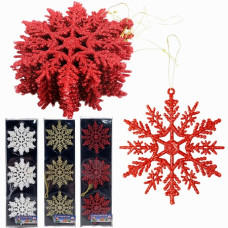Набор елочных украшений "Снежинки" 9 шт., 35х10,5х1,5 см.