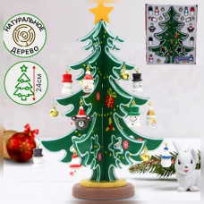 Деревянная ёлочка с украшениями в кор. 18х22х3 см.