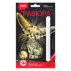 Гравюра. Классика малая с эфф. золота "Ушастый фенек", 12х22х1 см