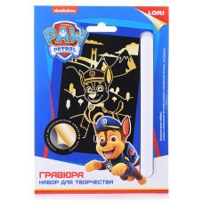 Гравюра "Щенячий патруль" малая с металлическим эффектом золото "Гончик", 13,5х23х1 см.