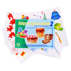 Настольная игра"Найди четвертый лишний" ч.2 28х20х0,5 см