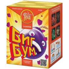 Биг бум (0,8 х 16), 4 Эф., 1/24