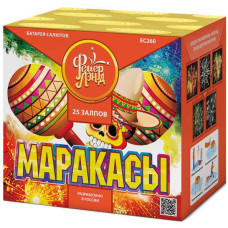 ФЛ Маракасы (0,8 х 25) МОНОБЛОК  1/18