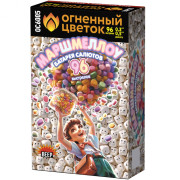 Маршмеллоу (0,3