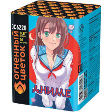 Аниме (0,8"х16) 1/24