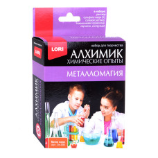 Химические опыты. Магия меди 11х17х4 см