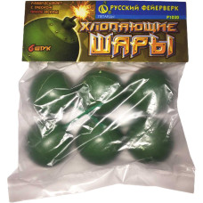 Хлопающие шары 1/16/12/6 (6 шт в упак) (12 упак в бл)