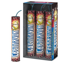 Светлячок, 1/48/3, 2 эф 22с до 1,5м