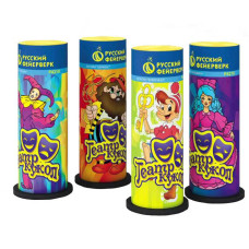 Театр кукол: Карабас, Буратино, Мальвина, Арлекин 1/36/4 (4 шт в упак)