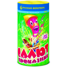 Фейерверк + фонтан "Салют-проказник" (6х0,8), 1/40/1