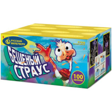 Бешеный страус (0,3"х100), 34с, с переходом цвета