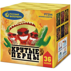 Крутые перцы (0,8"x36), 1/8