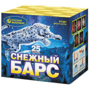 Снежный барс (1