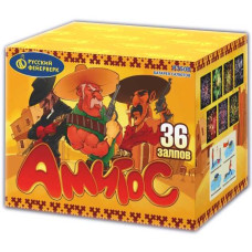 Амигос (1,0"х 36)