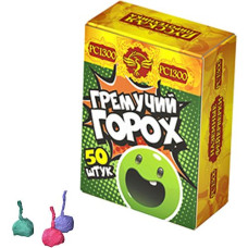 Гремучий горох, 1/6/50/50, (50 шт в упак)