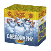 Снегопарни (0,8