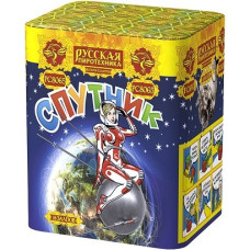 Спутник (1,1"х16), 3 эф, 1/8