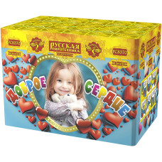 Доброе сердце (1,1"х48) 1/6