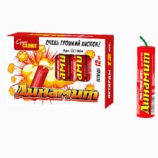 Динамит 1/120/12 (12 шт в упак)