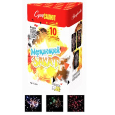 Мерцающий закат (0,8"х10) 1/24