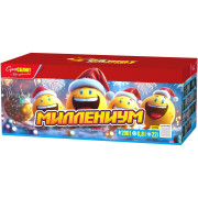 Миллениум (0,8