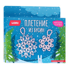 Новогодняя игрушка. Плетение из бусин "Снежное кружево"