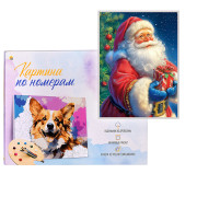Холст с красками по номерам 