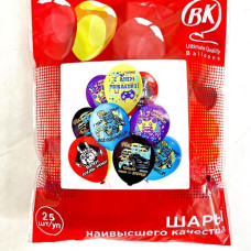 Наб. Шаров 12" 2 цв. 25 шт.С Д Р! Игры
