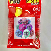 Наб. Шаров 12
