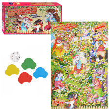 Настольная игра в кор. "Кто украл день рождения?" 31х16х3,5 см